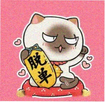 蓝光品鉴官